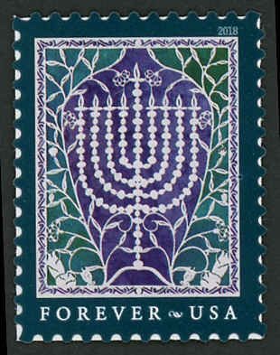 USA 5338 Mint (NH) Hanukkah Forever Stamp