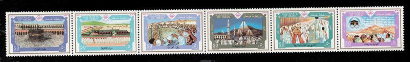 Oman 302 MNH