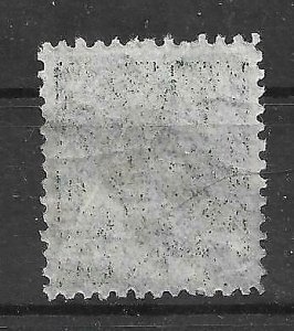 1897 CHINA ICP IMPERIAL CHINESE POST 10 CENT USED