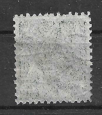 1897 CHINA ICP IMPERIAL CHINESE POST 10 CENT USED