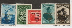 Romania B45-B49 Mint hinged Set set