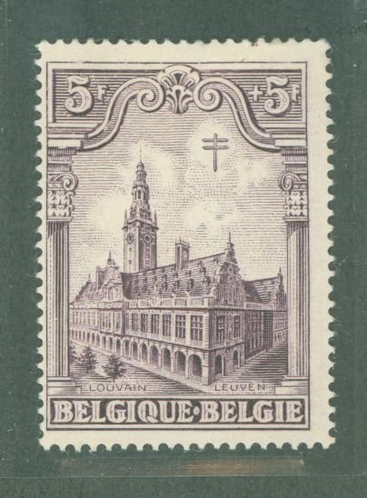 Belgium #B83 Unused Single