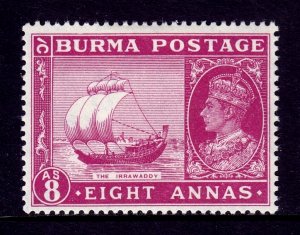 Burma - Scott #61 - MH - SCV $2.00