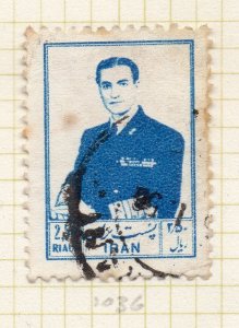 Iran 1954 Reza Pahlavi Early Issue Fine Used 2.5R.