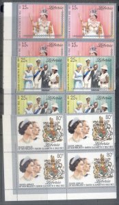 Liberia 1977 QEII Silver Jubilee Blk4 MUH