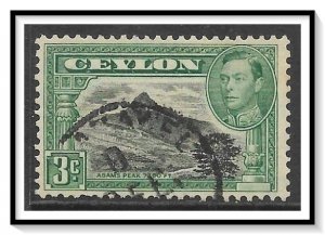 Ceylon #279 Adam's Peak Used