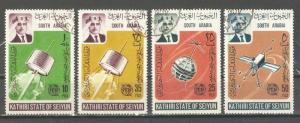 Kathiri State of Seiyun 1966,Satellites Space Exploration,VF CTO