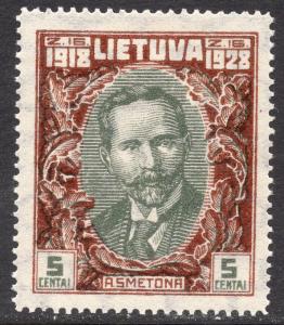 LITHUANIA SCOTT 226