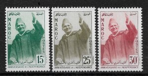 Morocco 1957, Sultan Mohamed-V, Scott # 13-15, VF MNH** (SL-1)