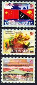 Papua NG Diplomatic relations between PNG and China 3v SG#900-902 SC#1005-1007