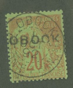 Obock #16 Used Single