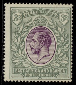 EAST AFRICA and UGANDA GV SG55, 3r violet & green, M MINT. Cat £32.