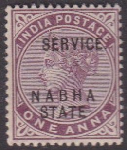 India: Nabha #O7b MH