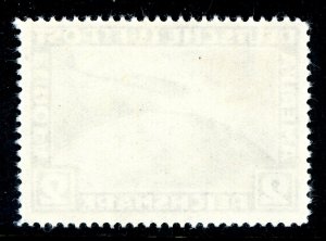 China 1931 Germany 2 Mark Polar Zeppelin Ultramarine Scott #41 MNH W55