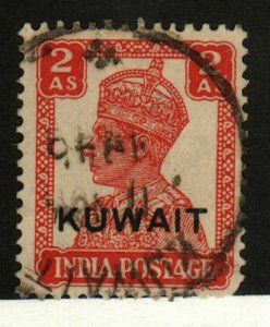 Kuwait #64 used