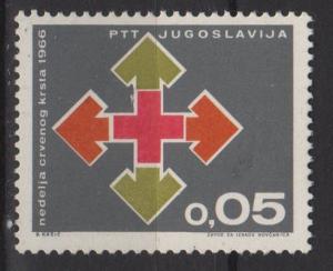 Yugoslavia Postal tax 1966 - Scott RA31 MH- Arrows 