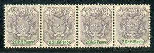 SOUTH AFRICA TRANSVAAL; 1896 classic Coat of Arms Mint MNH issue 2s.6d. STRIP 4