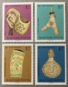 Hungary 1969 #b271-4, Wholesale Lot of 5, MNH, CV $12