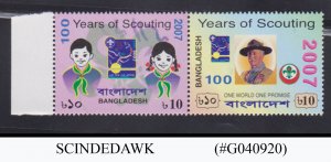 BANGLADESH - 2007 100 YEARS OF SCOUTING SE-TENANT - 2V  MINT NH