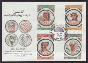 Algeria 591-594 Mosaics U/A FDC