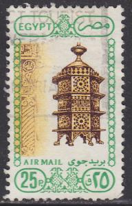 Egypt C194 Architecture & Art 1989