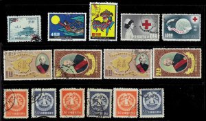 ROC -Taiwan Stamp Collection (2) Used