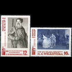 RUSSIA 1965 - Scott# 3145-6 Paintings Set of 2 NH
