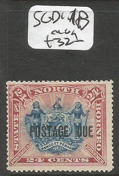 North Borneo Postage Due SG D11b MOG (4cln)