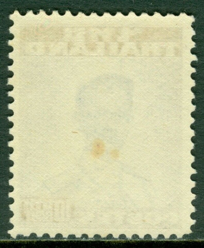 EDW1949SELL : THAILAND 1954 Scott #294 VF, Mint NH. Tiny spot on gum. Cat $325.