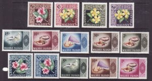 Maldive Is.-Sc#172-86-ex #180- id11-unused NH set-Marine Life-Flowers-Coat of Ar
