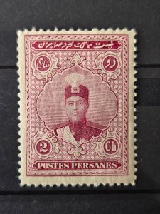 Iran / Persia Scott # 668 MNH 1924