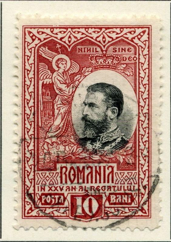 ROMANIA;   1906 25th Kingdom Anniversary issue fine used 10b. value