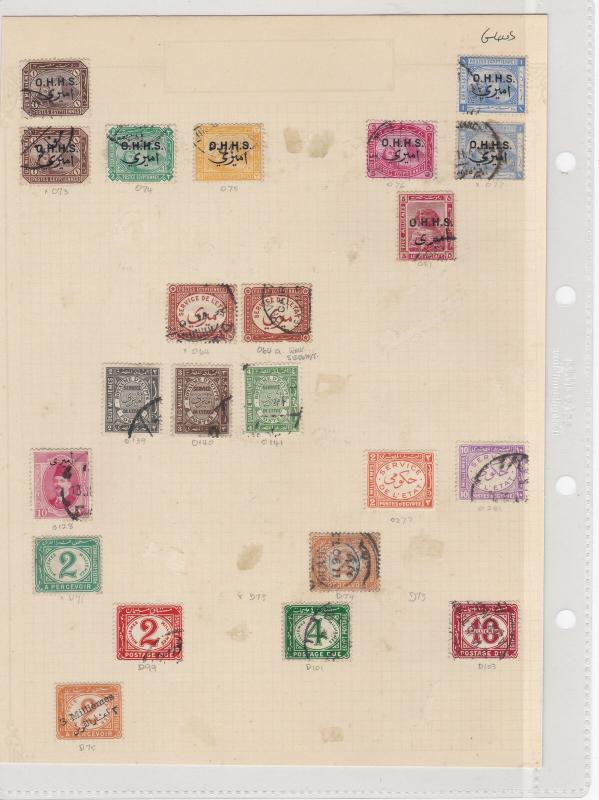 Egypt Mounted Mint+ Used Stamps Ref: R6303