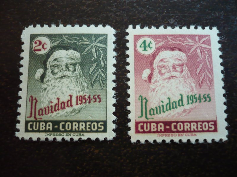 Stamps - Cuba - Scott#532-533 - Mint Hinged Set of 2 Stamps