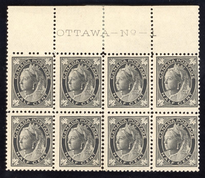 Canada Scott 66 Mint NH OG  4x2 Plate Block 1/2 cent  1897 X115 bhmstamps