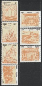 1991 Cambodia - Sc 1167-73 - used VF - 7 single - Discovery of America