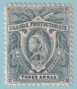 UGANDA 72  MINT HINGED OG * NO FAULTS VERY FINE! - LTQ