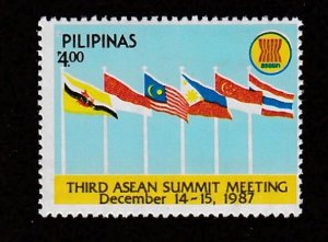 Philippines # 1895, ASEAN Summit, Mint NH, 1/2 Cat.