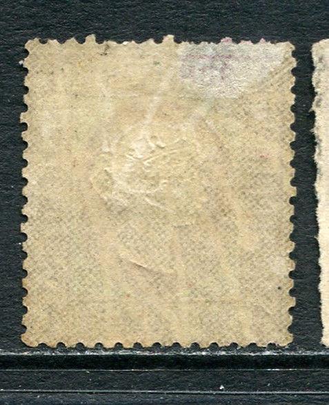 GR Lot 10468 Altdeutschland Helgoland 1869 Michel 7 - 1S no gum Freimarken Queen