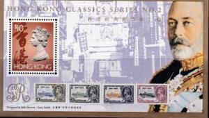 Hong Kong 1993 Classic Stamps Series Nr. 2 $10. QEII   VF/NH(**)