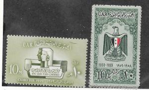 Egypt #461-462  10m   (MH) CV $0.70