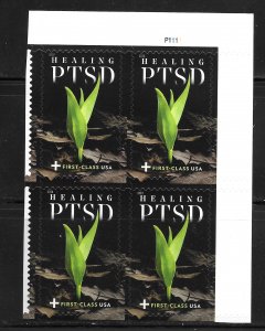 US #B7 (55c + 10c) PTSD ~ MNH