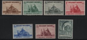 BELGIUM  B214-B220    MINT HINGED SET