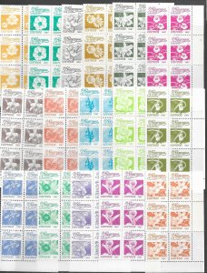 Nicaragua  1592-1607 MNH Flower set cpl.  X 10, vf 2022 CV $72.00