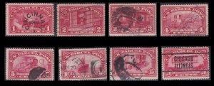 US Q1-Q8, Used - Parcel Post