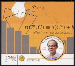 MALI - 2015 - Nobel Economics, Tirole - Perf De Luxe Sheet - MNH-Private Issue
