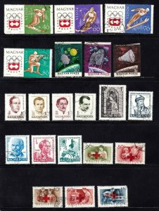 Hungary stamps, nice group of 21 w/topicals and BOB