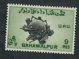 Bahawalpur #26 Mint hinged single