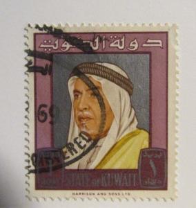 STATE OF KUWAIT Sc#243 1 Dinar postage stamp. fine +