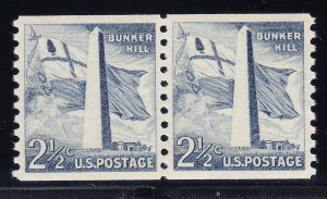 MOstamps - US #1056 Mint OG NH Pr Grade 98 with PSE Cert -Lot # MO-5220 SMQ $140